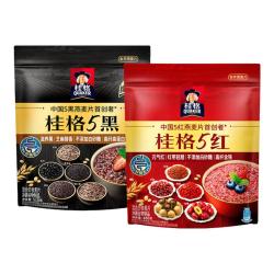 桂格 五黑五红五白冲饮麦片黑芝麻饱腹速食即食懒人早餐 5黑518g 5红480