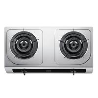  VATTI/华帝 高热效猛火 燃气灶  天然气