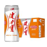  JIANLIBAO/健力宝 补充电解质 无糖运动饮料  【无糖橙蜜味】330ml*24 箱装 330ml