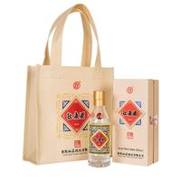 杜康 印象1972 52%vol 浓香型白酒 100ml 单瓶装