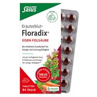Salus Floradix 红铁元片 84粒