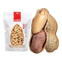 薛记炒货 蒜香花生400g 带壳花生下酒菜休闲炒货零食小吃【零食广场】 蒜香花生400g