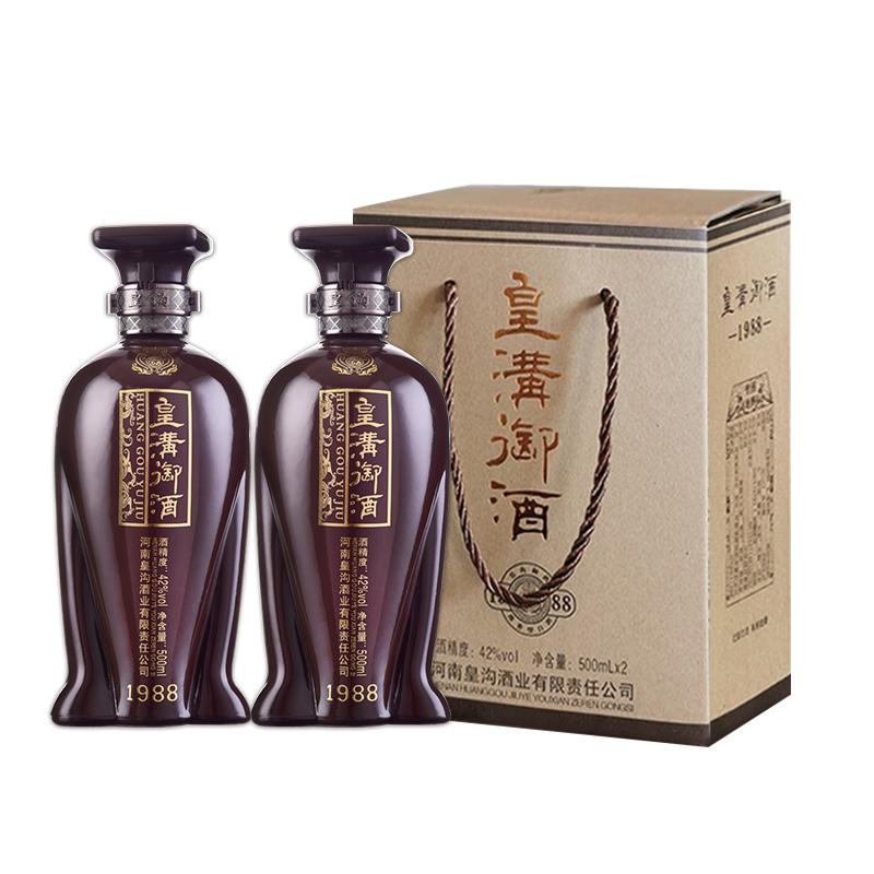  皇沟御酒 纯粮自酿 浓香型白酒  礼盒装 500mL 42度