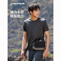 迪卡侬速干t恤mh100短袖户外运动男女徒步登山跑步速干衣ODT1