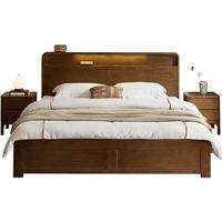 全友 家居 轻奢实木功能床可调高床头带置物台双人主卧大床1.8米DW1201