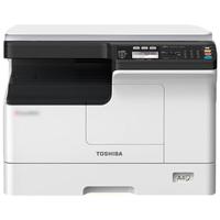 东芝(TOSHIBA)DP-2523A a3打印机 办公复印机扫描机一体机大型复合机 2523A+盖板