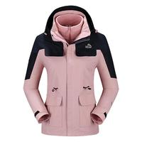 伯希和 男女三合一冲锋衣