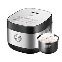 Midea 美的 电饭煲 5L 冰川银