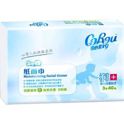 可心柔 婴儿纸巾云柔巾乳霜保湿纸宝宝柔纸巾便携小包纸巾抽纸  3层 40抽*5包