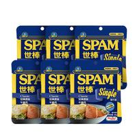 SPAM 世棒 午餐肉 经典原味 60g*6袋