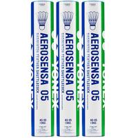 YONEX 尤尼克斯 羽毛球as05鸭毛yy耐打王as9鹅毛球12只装比赛训练球as03 AS05 2速 特选鸭毛8桶装