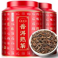 七春 普洱熟茶 散茶口粮茶云南古树陈香茶叶500g可加陈皮礼罐自己喝 【镇店】普洱熟散茶500g