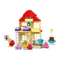 LEGO 乐高 Duplo得宝系列 10433 小猪佩奇生日屋