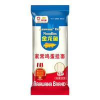 金龙鱼家常鸡蛋挂面家庭装 2.0mm宽 500g*1袋