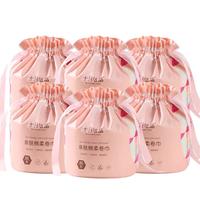 十月结晶 亲肤洁面柔巾 80抽*6包(20*20cm)