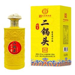 永丰牌 北京二锅头 42度清香型白酒 500mL 两瓶