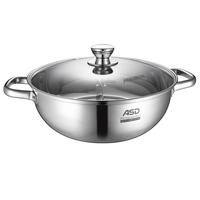 ASD 爱仕达 FS30A2WG 鸳鸯锅(30cm、5L、304不锈钢)