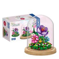 ZHEGAO 哲高 00975 紫罗兰永生花