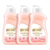 蓝月亮 内衣内裤专用洗衣液 除菌去血渍防发黄 80g*3