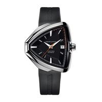 HAMILTON 汉米尔顿 探险系列 42.5毫米自动上链腕表 H24555331 猫王80周年纪念版