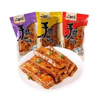一生缘手磨豆干豆腐干辣条长条休闲零食小吃特产3种口味混装800g年货