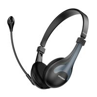 HYUNDAI 现代影音 HY1 耳罩式头戴式动圈有线耳机 黑色 3.5mm