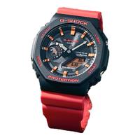 CASIO 卡西欧 G-SHOCK系列 45.4毫米太阳能腕表 GA-B2100CD-1A4 达尔文基金会环保联名款