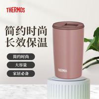 膳魔师 不锈钢保温杯桌面高档水杯子牛奶棕 JDP-401-MBW 400ml
