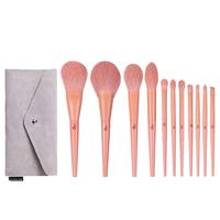 shoushoulang 受受狼 丝绒系列 化妆套刷 配刷包款 11支