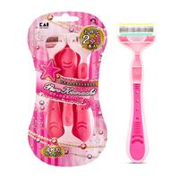 KAI 贝印 女士剃毛刀 3支