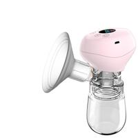 Kiuimi 开优米 KYM-925 单边一体式电动吸奶器 粉红色