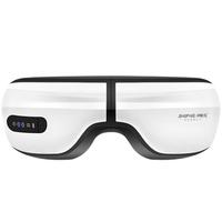 净帕克 QS-YBAM-01 眼部按摩仪 米白色