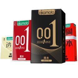 冈本 避孕套套 001超薄黑金组合10片 0.01套套情趣计生成人用品