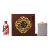 MOUTAI 茅台 飞天茅台 53%vol 酱香型白酒 200ml*6瓶 惠群贵礼酒壶款礼盒