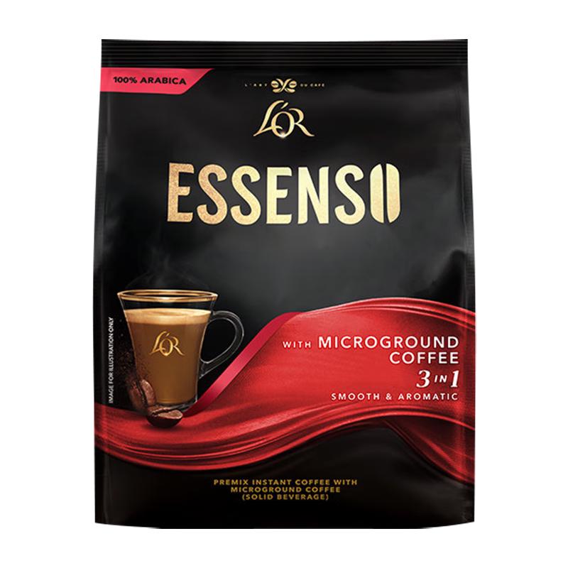 SUPER 超级 ESSENSO 艾晟斯 3合 微磨咖啡  500g