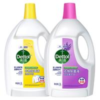  Dettol/滴露 高效杀菌除螨除味 衣物消毒液  柠檬3L+薰衣草3L