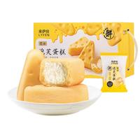 LYFEN 来伊份 泡芙蛋糕 芝士味 450g/盒