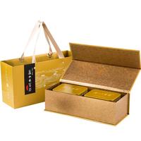 公和厚2021新茶叶庐山云雾明前特级绿茶茶叶礼盒装送礼江西春茶2*60g