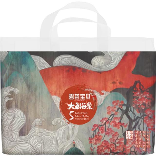 碧芭宝贝 大鱼海棠系列 拉拉裤 XL34片