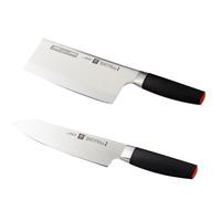 双立人 Select系列 刀具套装2件套