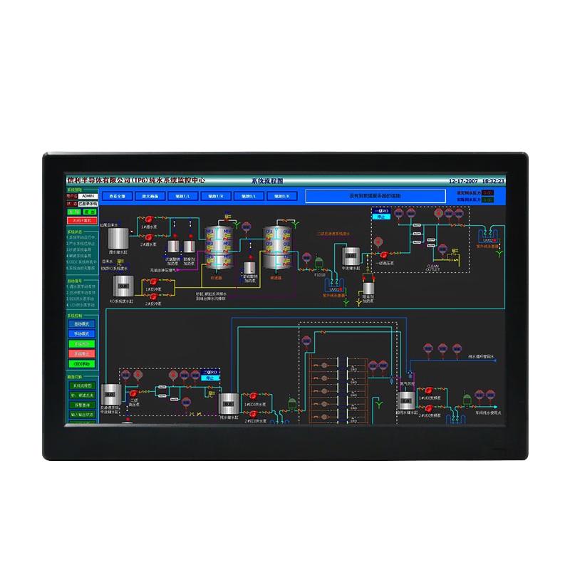 宝莱纳 B156 1080P高清 IPS屏 15.6英寸 显示器