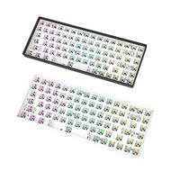 黑吉蛇 三模热插拔轴 机械键盘套件  白色（RGB）套件 RGB
