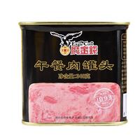 鹰金钱午餐肉罐头340g火锅麻辣烫拌食材中华老字号