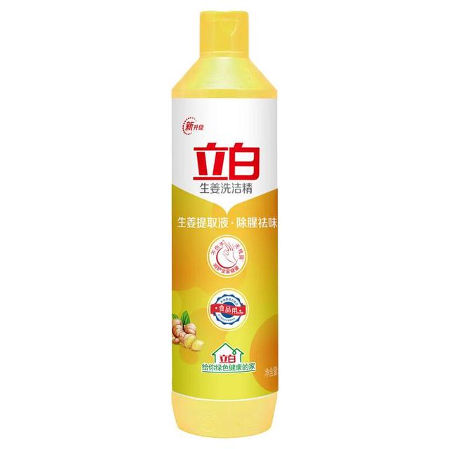 立白 生姜洗洁精 500g