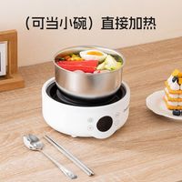 宿舍自热锅不插电自热饭盒双层自热包加热包煮饭菜泡面户外旅行