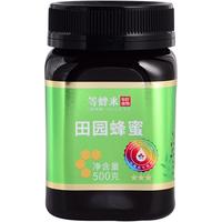 等蜂来 田园蜂蜜 500g