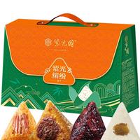 紫光园 紫光缤纷清真粽子礼盒 牛肉虫草鸡肉北京特产端午过节1040g