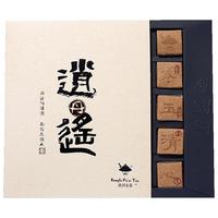 书剑 寒玉清心 逍遥丹 普洱生茶 20粒