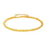 宝庆银楼黄金手链5G精品凤尾手链足金999女款时尚简约 约2.2g