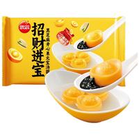 思念 任选8件 招财元宝汤圆312g20颗